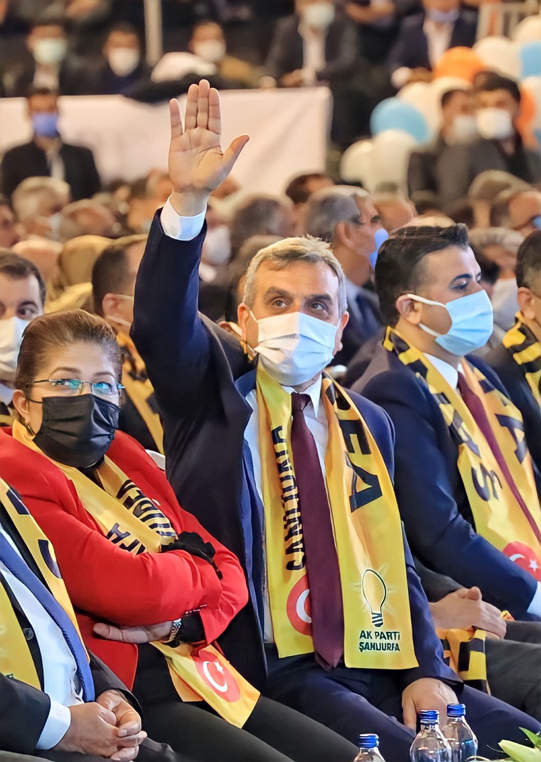 AK PARTİ ŞANLIURFA 7. OLAĞAN İL KONGRESİ YAPILDI
