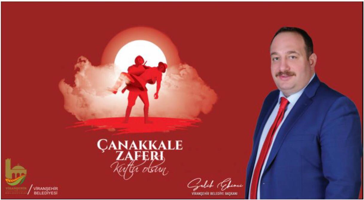 BAŞKAN EKİNCİ’DEN 18 MART ÇANAKKALE ZAFERİ VE ŞEHİTLERİ ANMA GÜNÜ MESAJI