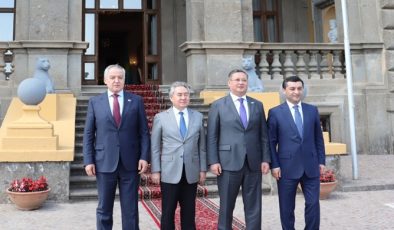 Meeting of Central Asian Foreign Ministers