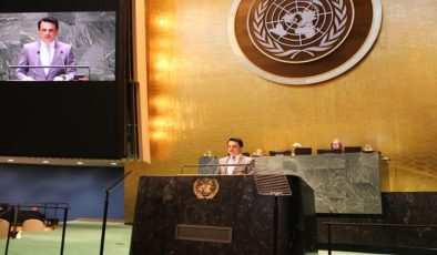 The United Nations General Assembly adopted another initiative of the President of the Republic of Tajikistan proclaiming the International Day of the Markhor