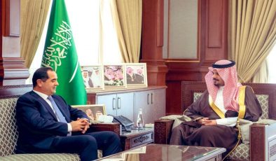 Meeting with the Governor of Madinah Province of Saudi Arabia