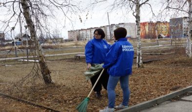 Birleşik Rusya, Magadan bölgesinde 1 Mayıs onuruna çevre ve vatanseverlik etkinlikleri düzenledi