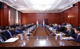 The Collegium Meeting of the Ministry of Foreign Affairs