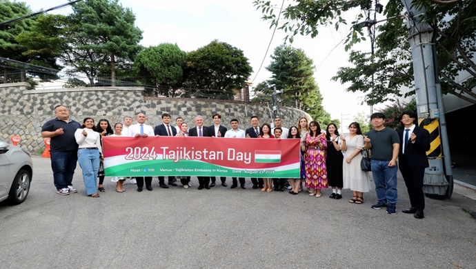 Presentation of Tajikistan’s Tourism Opportunities: “Tajikistan Day 2024”