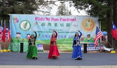 Azərbaycan Kaliforniyada keçirilən Beynəlxalq Uşaq Əyləncə Festivalında təmsil olunub