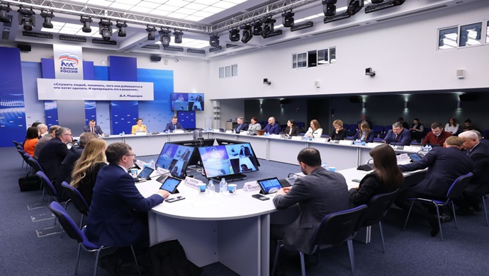 «Единая Россия» проведёт мониторинг состояния инфраструктуры детских оздоровительных лагерей по всей стране