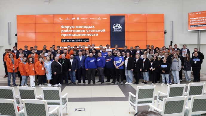“Genç Muhafız”, Sakhalin Madencilik Koleji ve Sakhalin Devlet Üniversitesi ile işbirliği anlaşmaları imzaladı