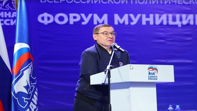 Владимир Якушев: Задача «Единой России» на выборах губернатора Костромской области – чтобы наш кандидат одержал достойную и убедительную победу
