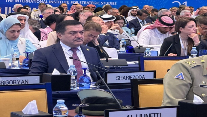 Deputy Minister of Foreign Affairs of the Republic of Tajikistan participated in the Manama Dialogue (IISS Manama Dialogue)