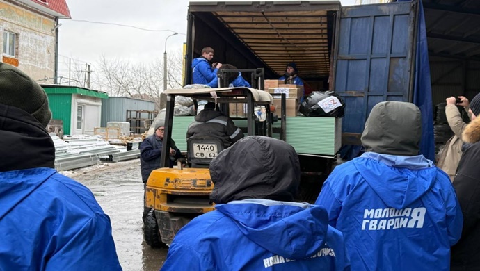 Самарские единороссы направили 20 тонн стройматериалов для восстановления Курской области