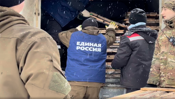 Birleşik Rusya, “Belgorod Sınırı” adında bir gönüllü kampı açıyor