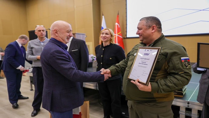 В Санкт-Петербурге участники программы «Единой России» «СВОй бизнес» защитили проекты