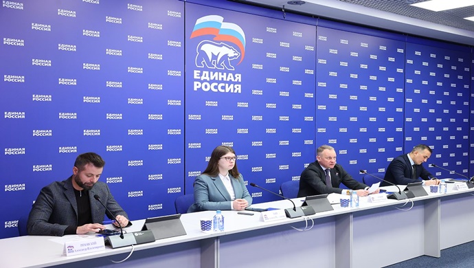 Birleşik Rusya, eğitim kurumları müzeleri için “Askeri Tarih Diyoramaları: Tarih Detaylarıyla” adlı bir yarışma başlattı